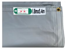 画像1: 強化防炎シート グレー (450P) 1.8×5.4 [5枚入り]　＜税別単価　2300円＞ (1)