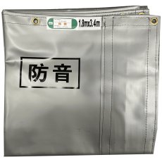 画像1: 防音シート 0.8mm厚 グレー 0.9×3.4m[2枚入り]     ＜税別単価　4900円＞ (1)