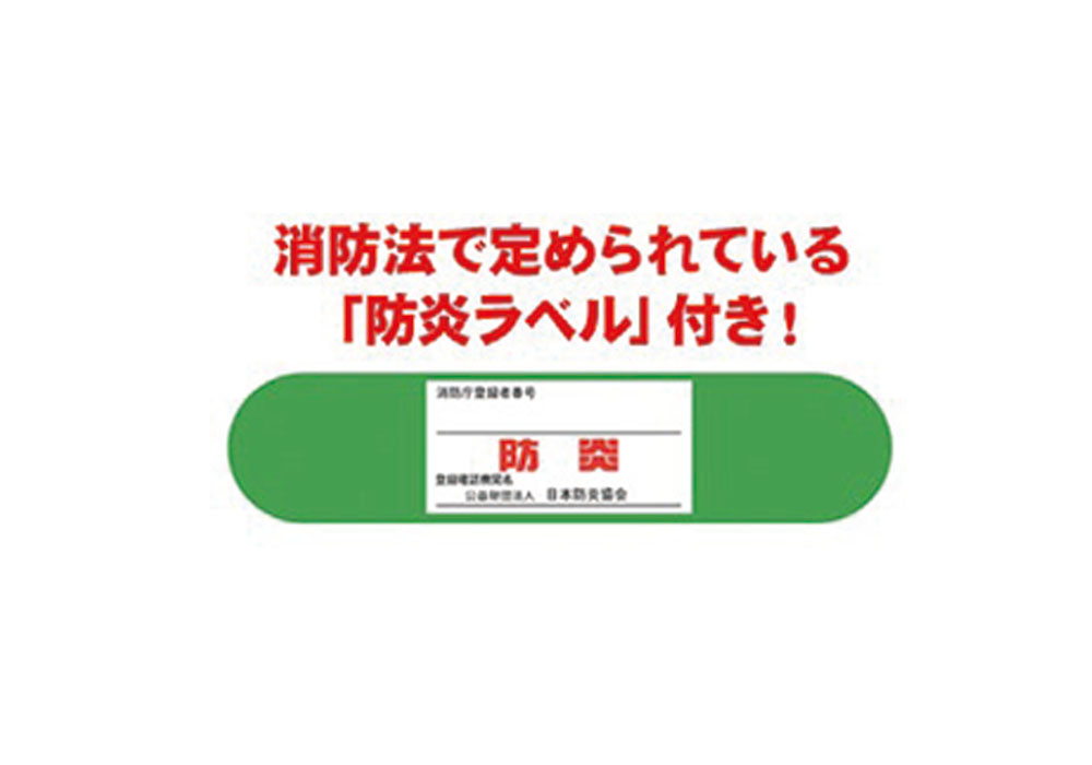 画像2: 防音シート1.0mm厚グレー 0.9×3.4m[2枚入り]　＜税別単価　4400円＞ (2)